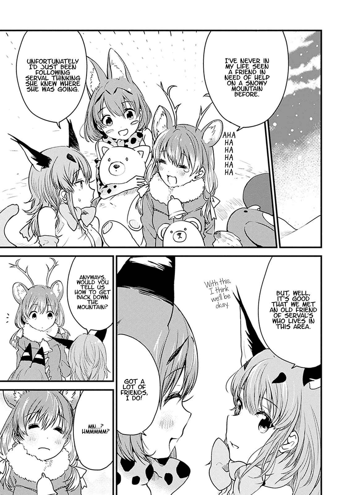 Page 5 Chapter 7 Kemono Friends: Welcome to Japari Park!