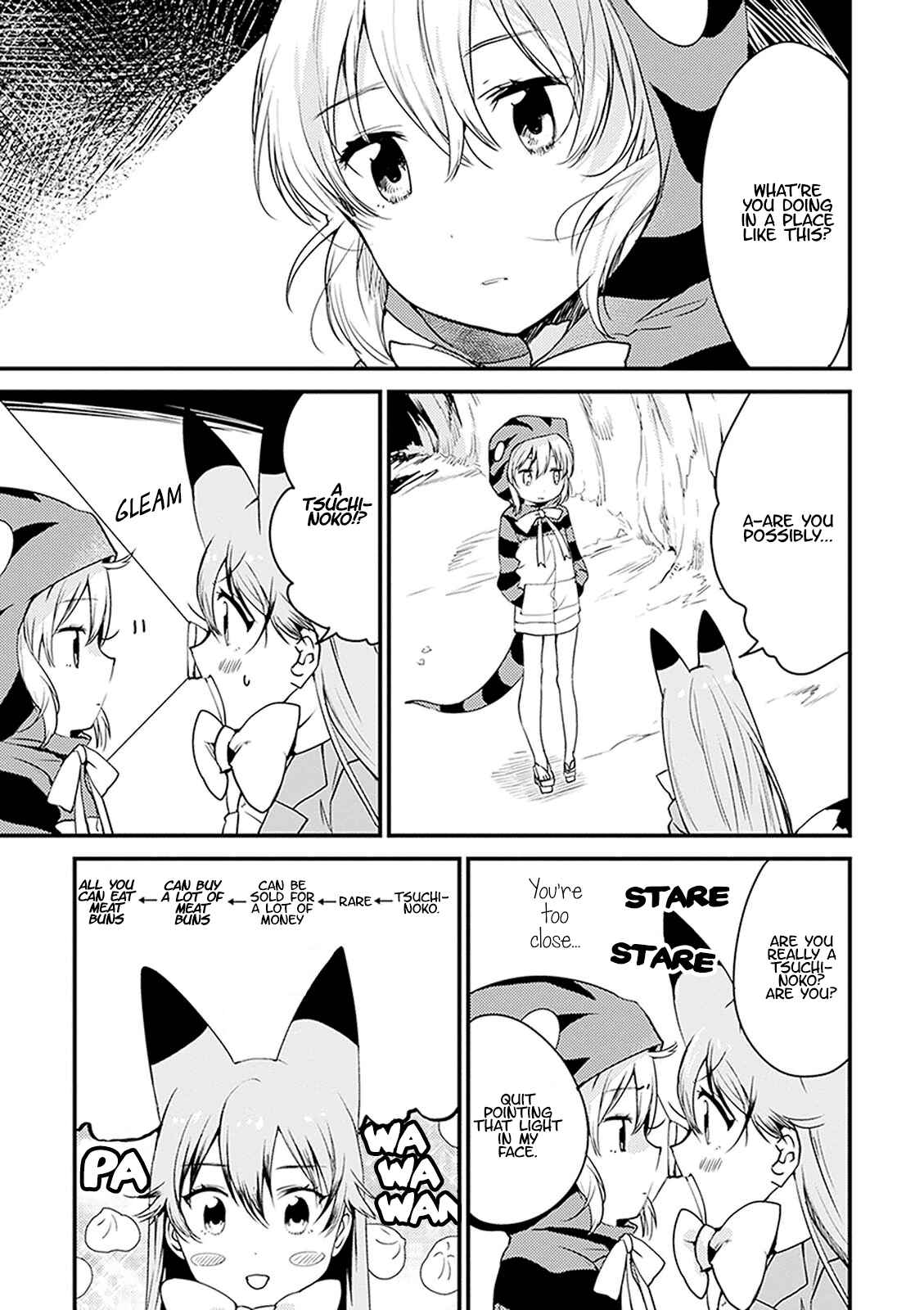 Page 3 Chapter 5 Kemono Friends: Welcome to Japari Park!