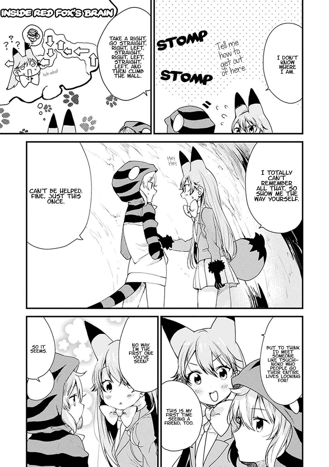 Page 5 Chapter 5 Kemono Friends: Welcome to Japari Park!