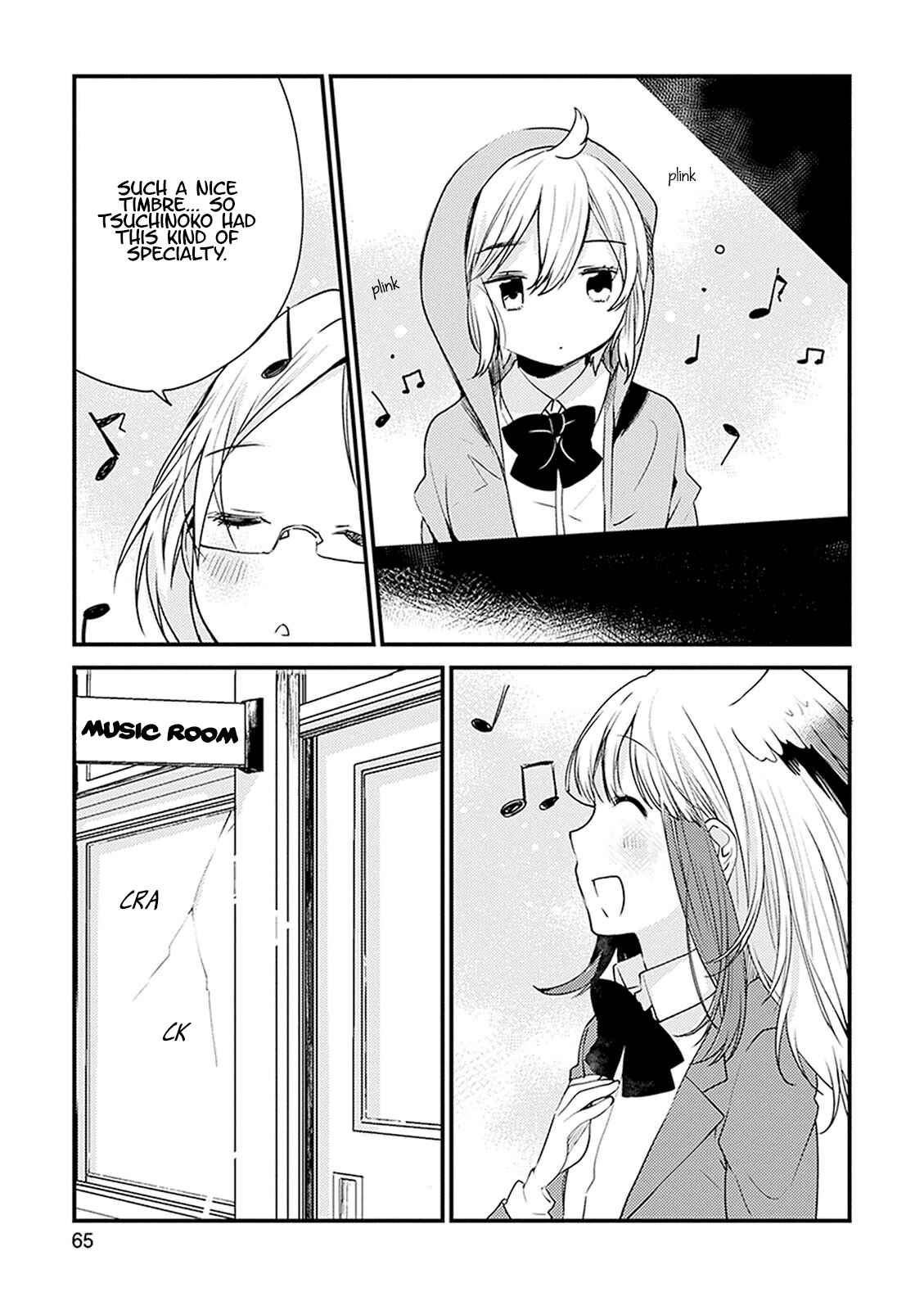 Page 7 Chapter 13 Kemono Friends: Welcome to Japari Park!