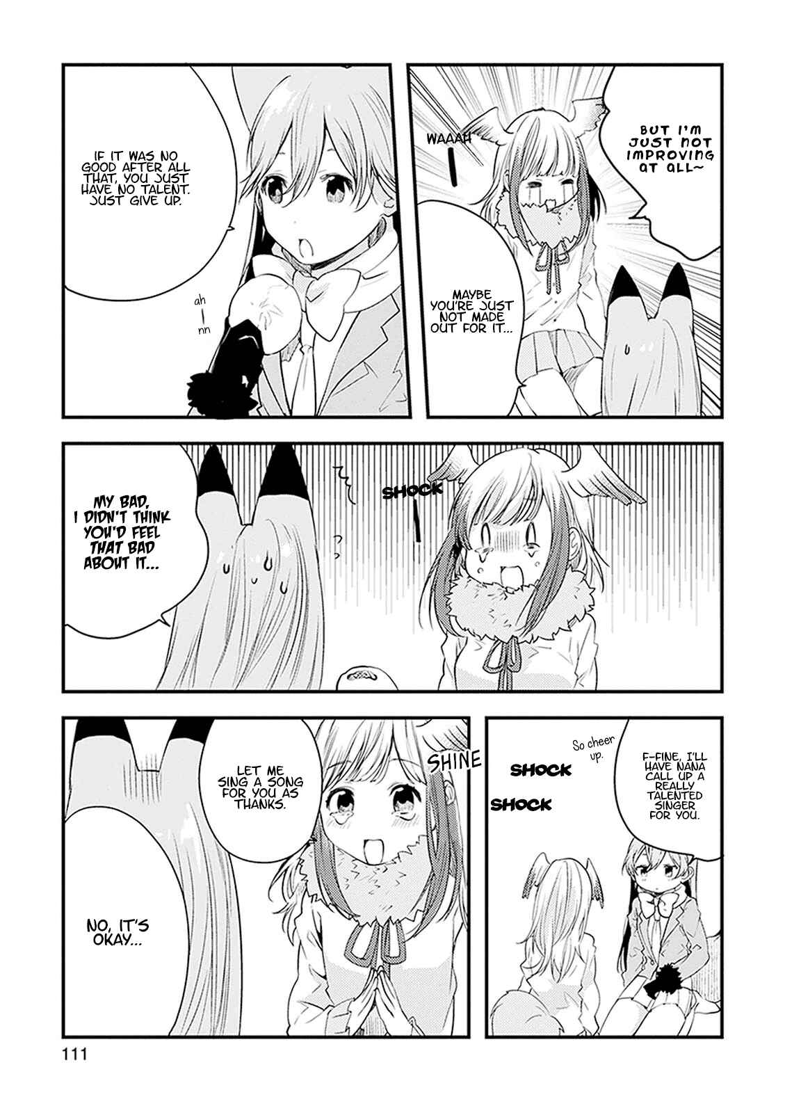 Page 3 Chapter 17 Kemono Friends: Welcome to Japari Park!