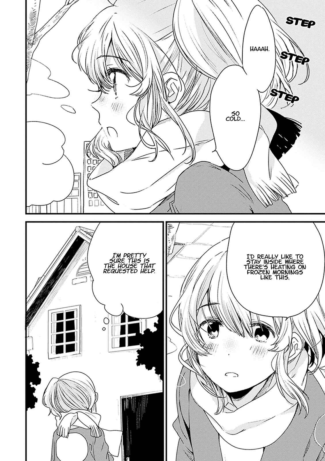 Page 2 Chapter 10 Kemono Friends: Welcome to Japari Park!
