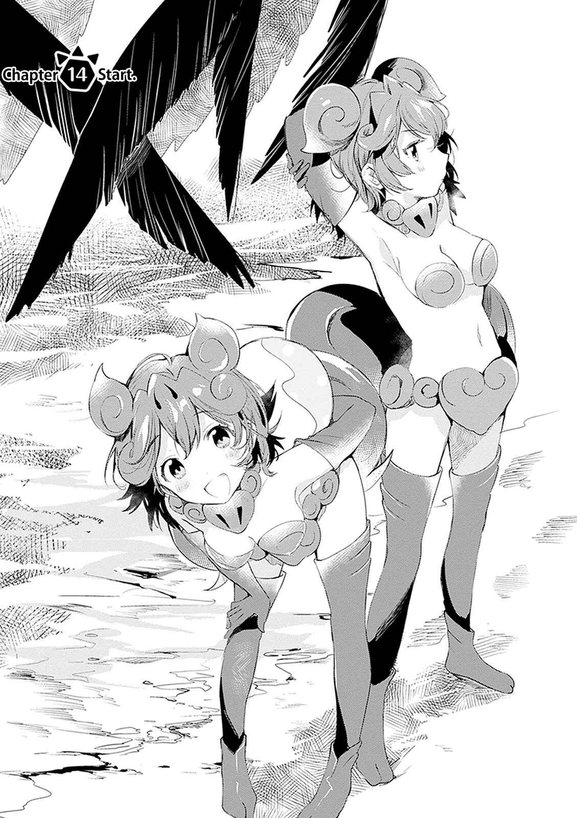 Page 1 Chapter 14 Kemono Friends: Welcome to Japari Park!