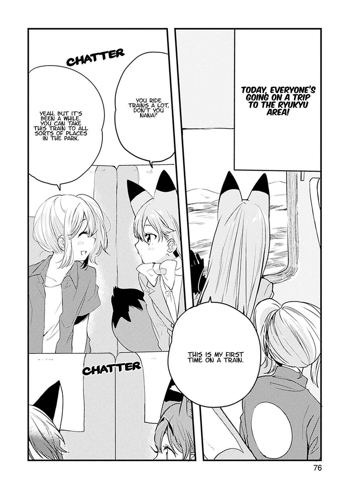 Page 2 Chapter 14 Kemono Friends: Welcome to Japari Park!