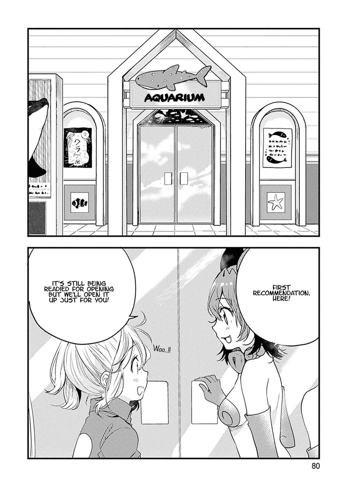 Page 6 Chapter 14 Kemono Friends: Welcome to Japari Park!
