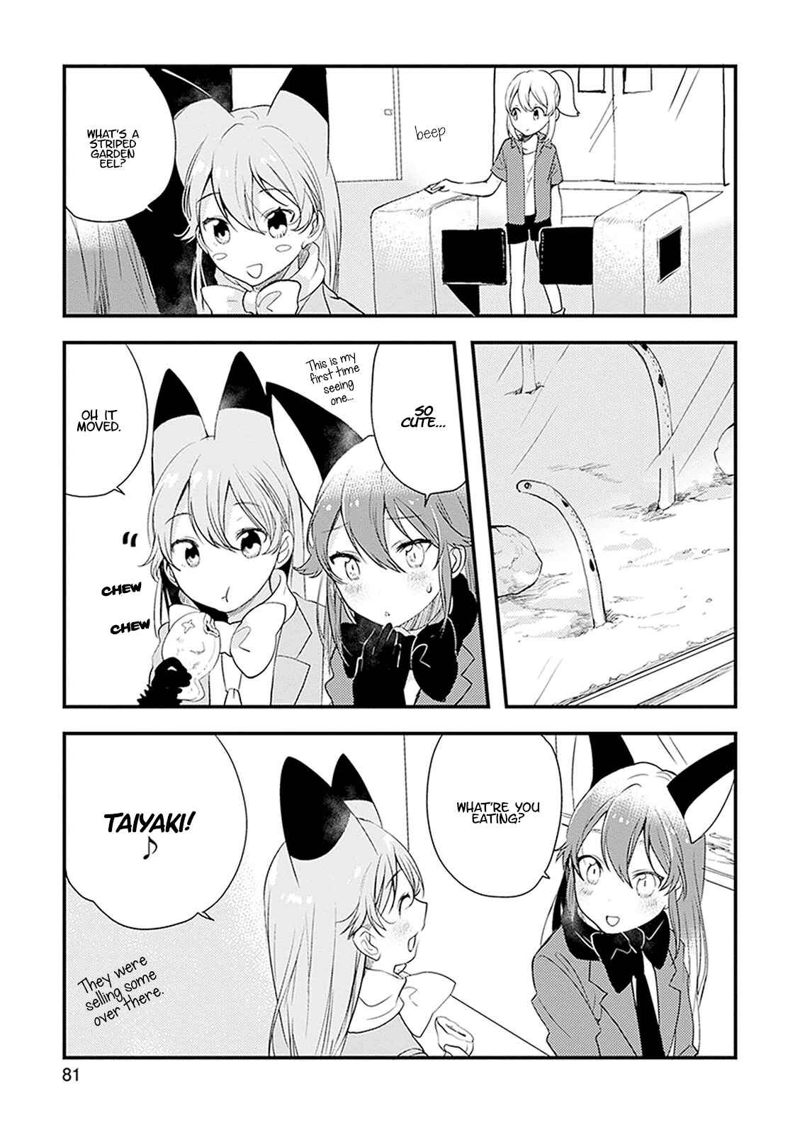 Page 7 Chapter 14 Kemono Friends: Welcome to Japari Park!