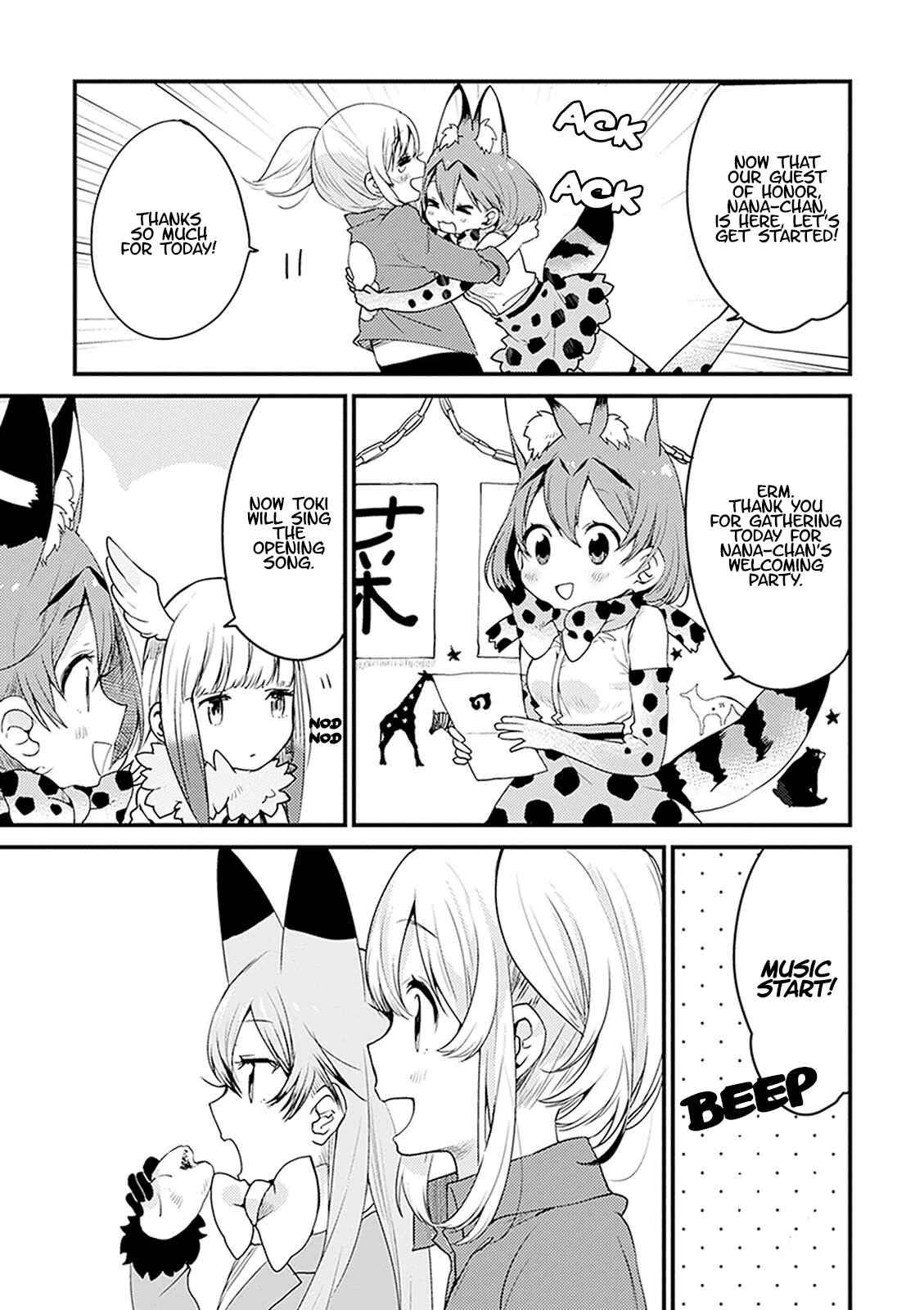 Page 11 Chapter 4 Kemono Friends: Welcome to Japari Park!
