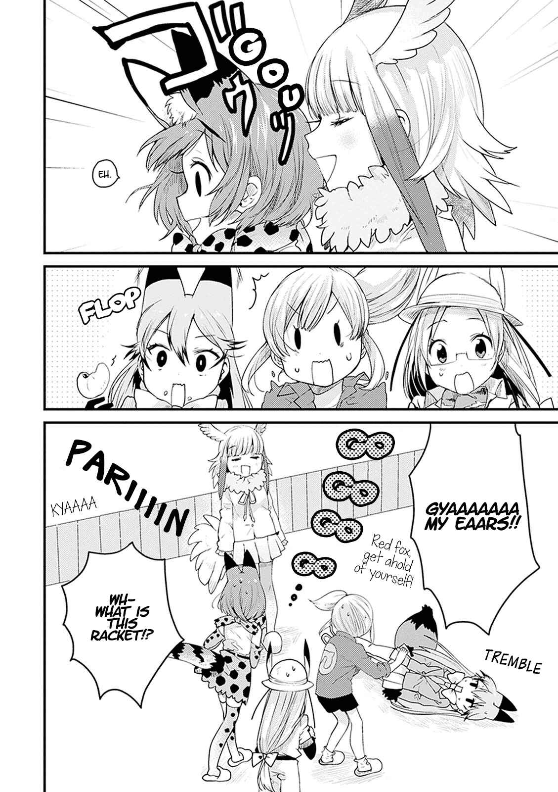 Page 12 Chapter 4 Kemono Friends: Welcome to Japari Park!