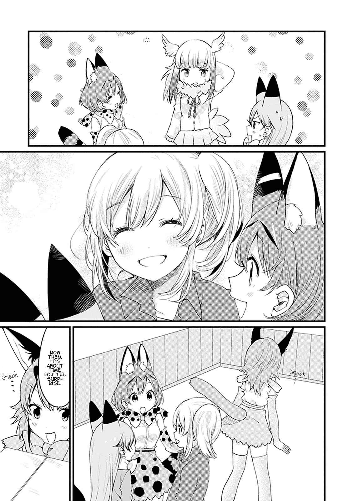 Page 13 Chapter 4 Kemono Friends: Welcome to Japari Park!