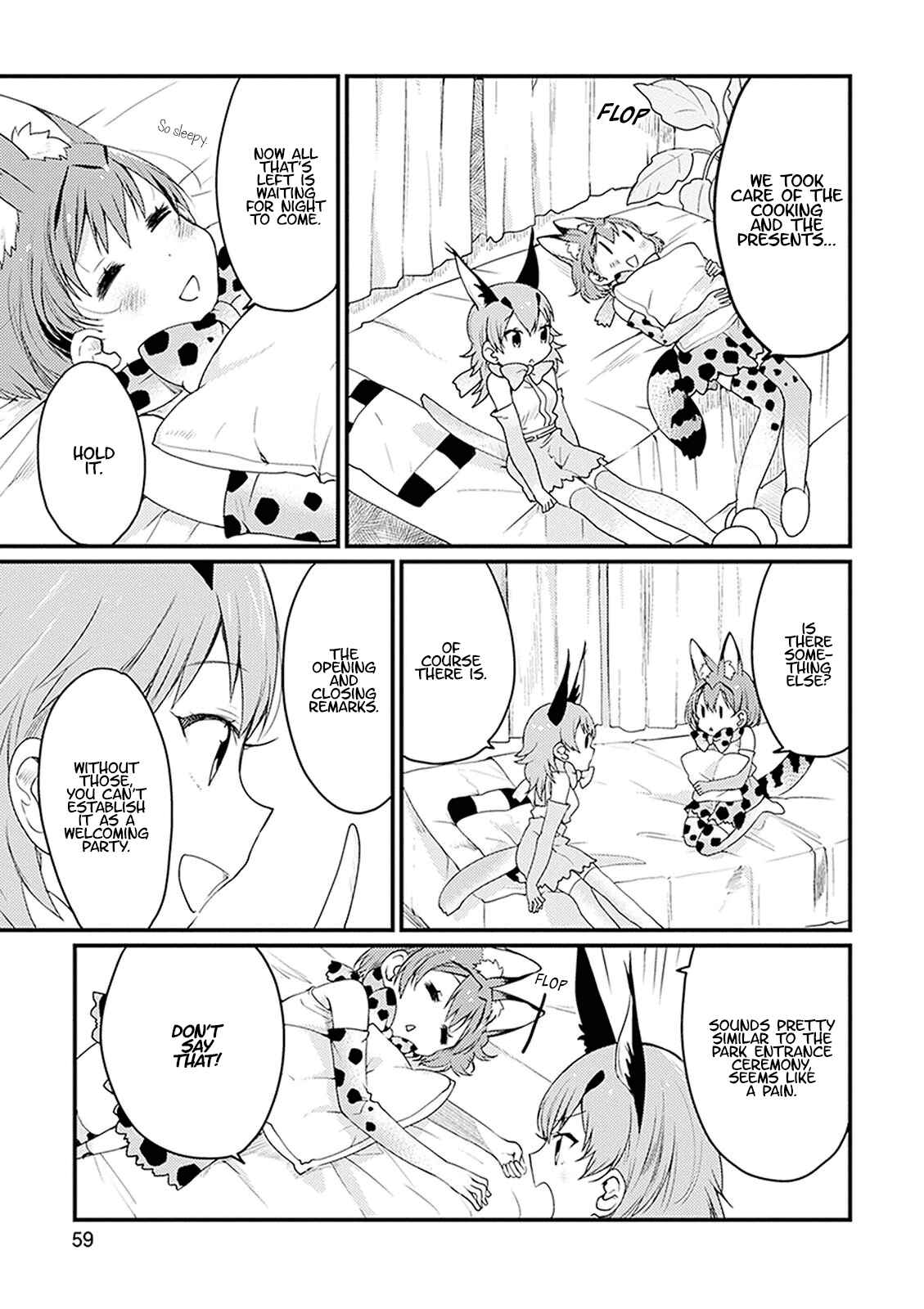 Page 7 Chapter 4 Kemono Friends: Welcome to Japari Park!