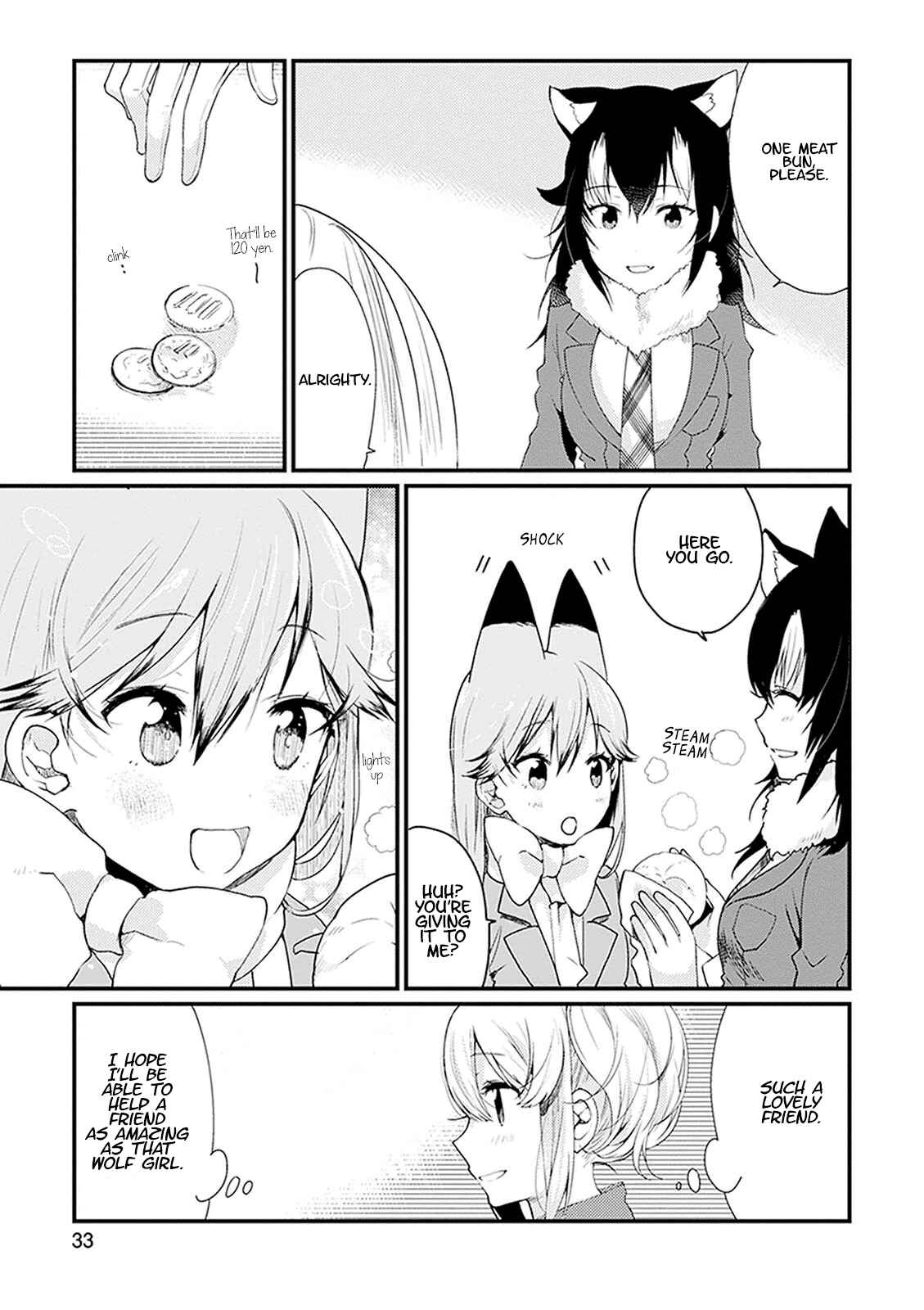 Page 13 Chapter 2 Kemono Friends: Welcome to Japari Park!