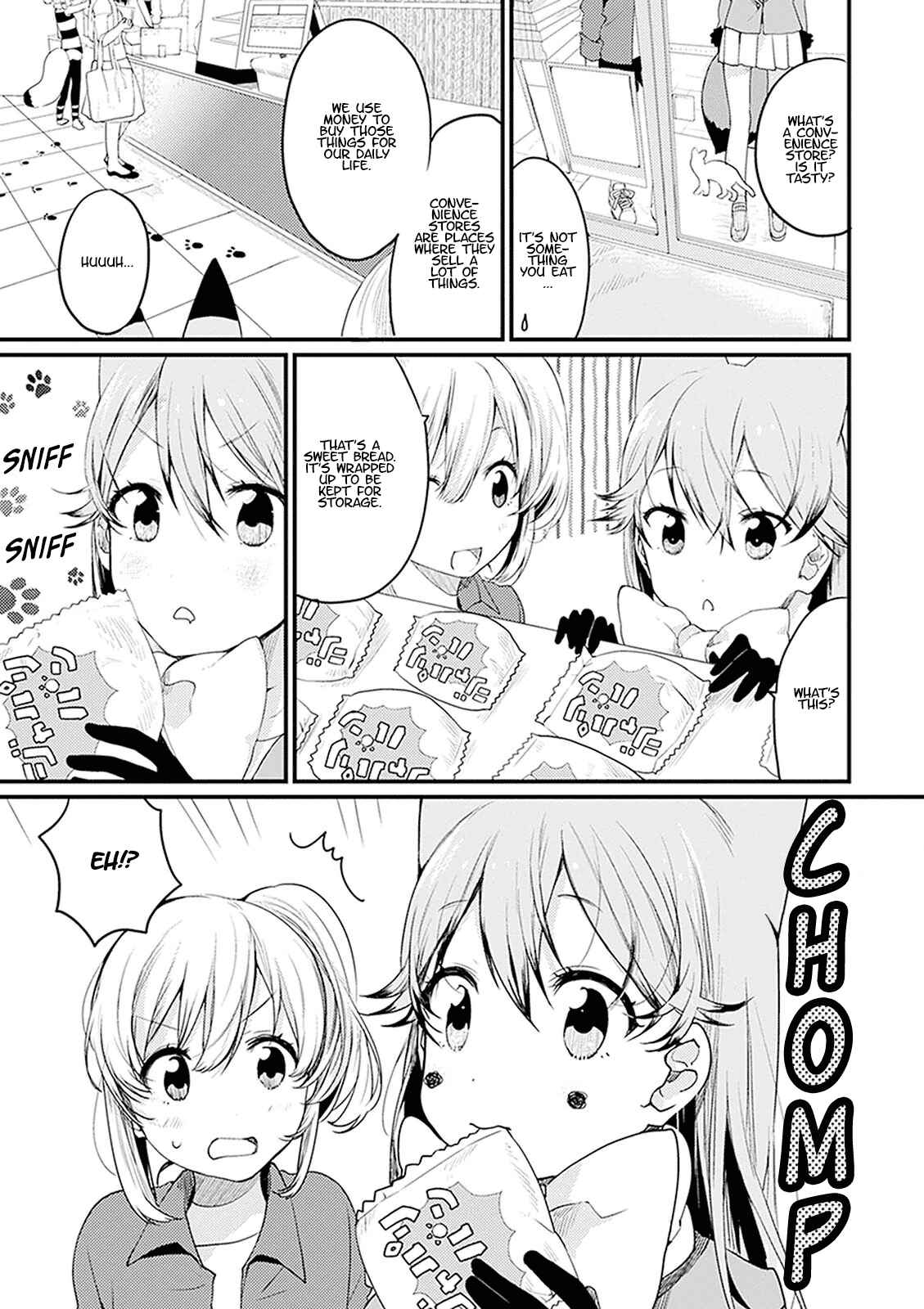 Page 7 Chapter 2 Kemono Friends: Welcome to Japari Park!