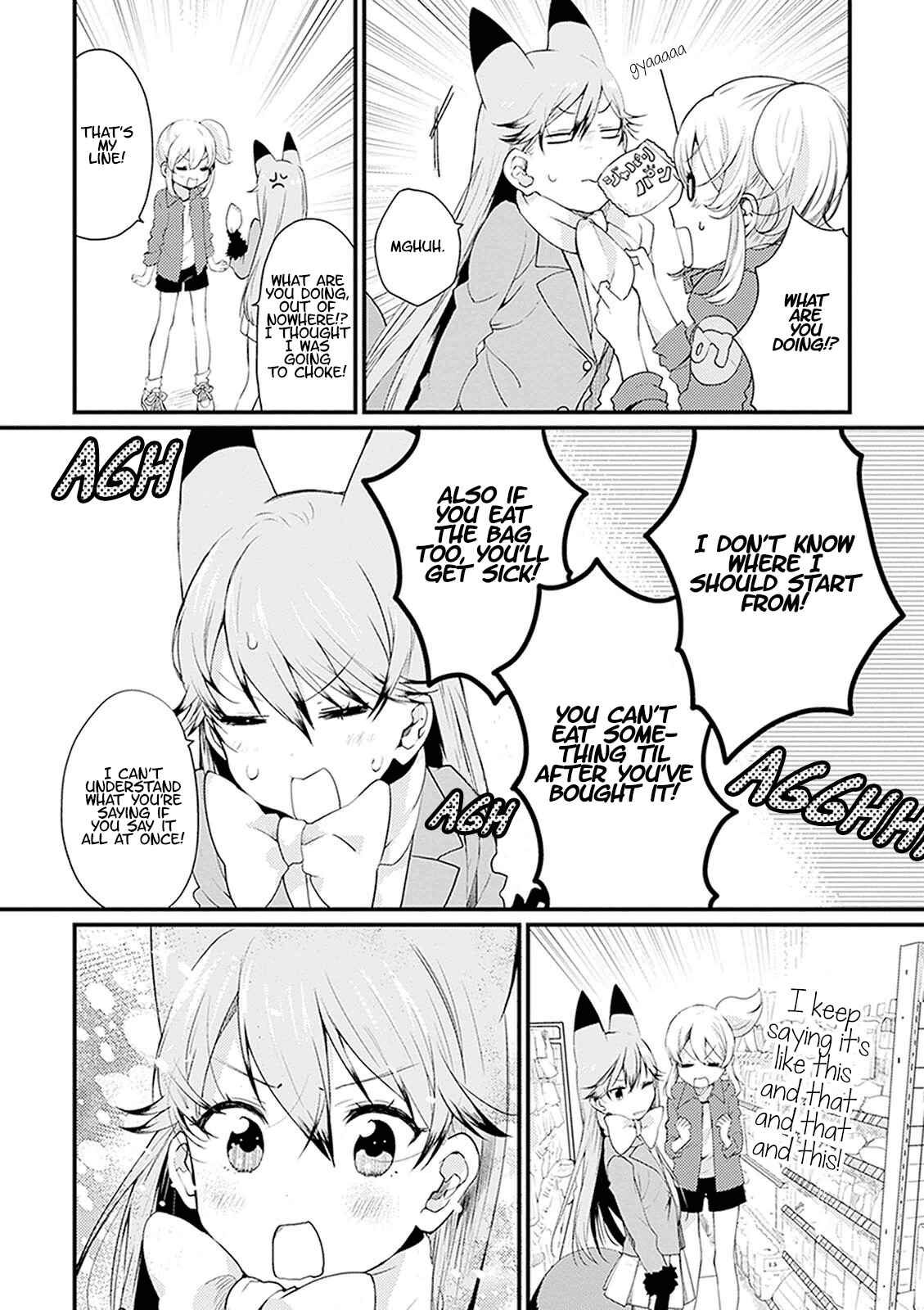 Page 8 Chapter 2 Kemono Friends: Welcome to Japari Park!