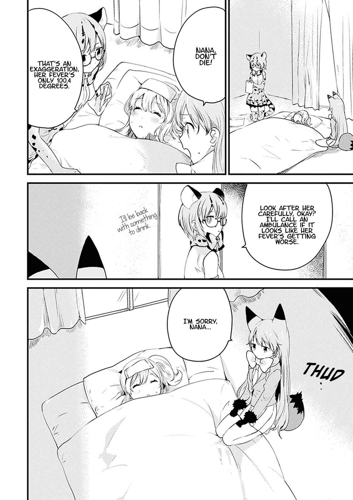 Page 14 Chapter 8 Kemono Friends: Welcome to Japari Park!