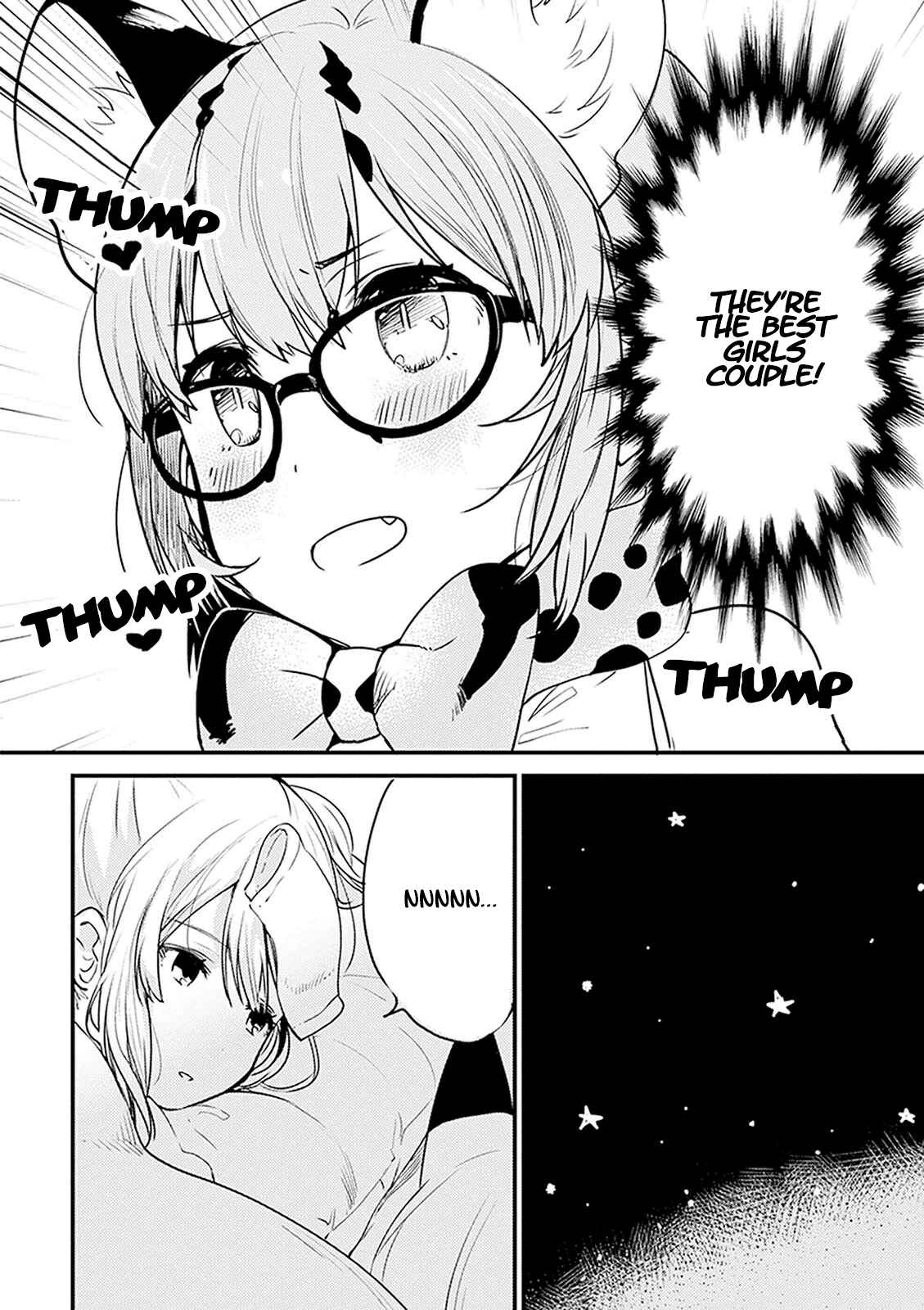 Page 16 Chapter 8 Kemono Friends: Welcome to Japari Park!
