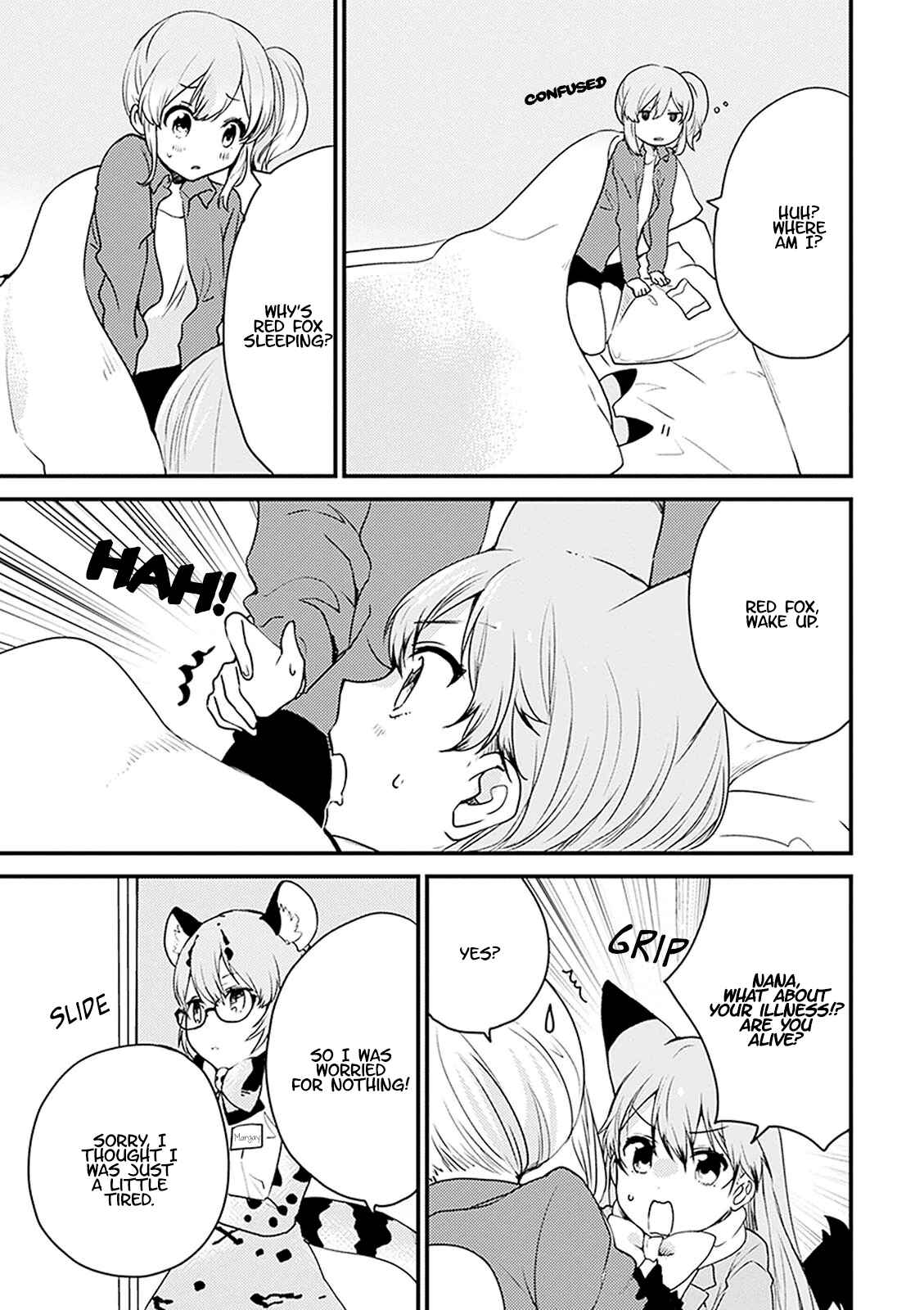 Page 17 Chapter 8 Kemono Friends: Welcome to Japari Park!