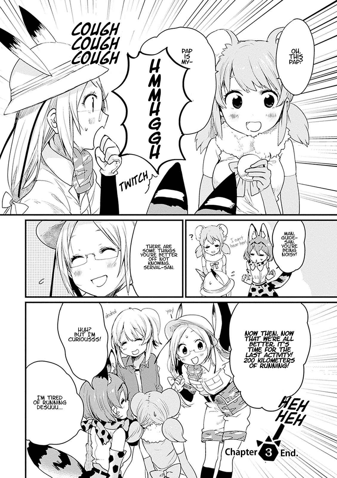 Page 14 Chapter 3 Kemono Friends: Welcome to Japari Park!