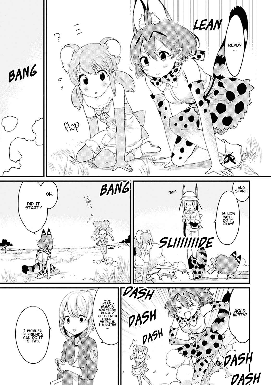Page 5 Chapter 3 Kemono Friends: Welcome to Japari Park!