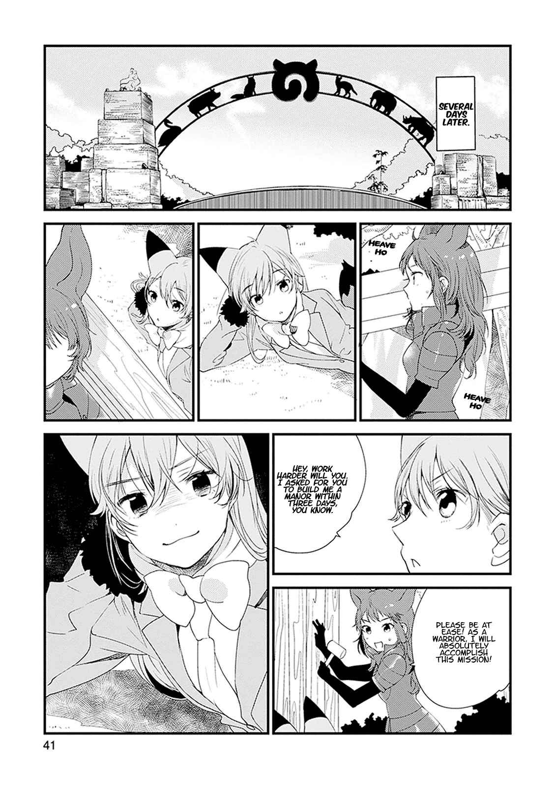 Page 5 Chapter 11 Kemono Friends: Welcome to Japari Park!