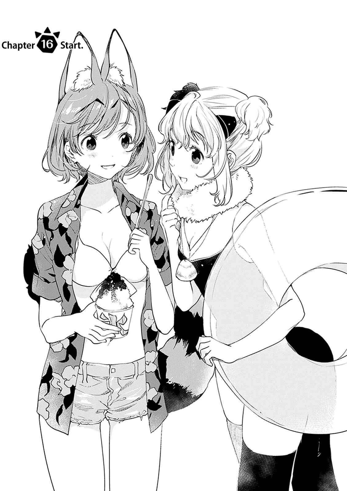 Page 1 Chapter 16 Kemono Friends: Welcome to Japari Park!