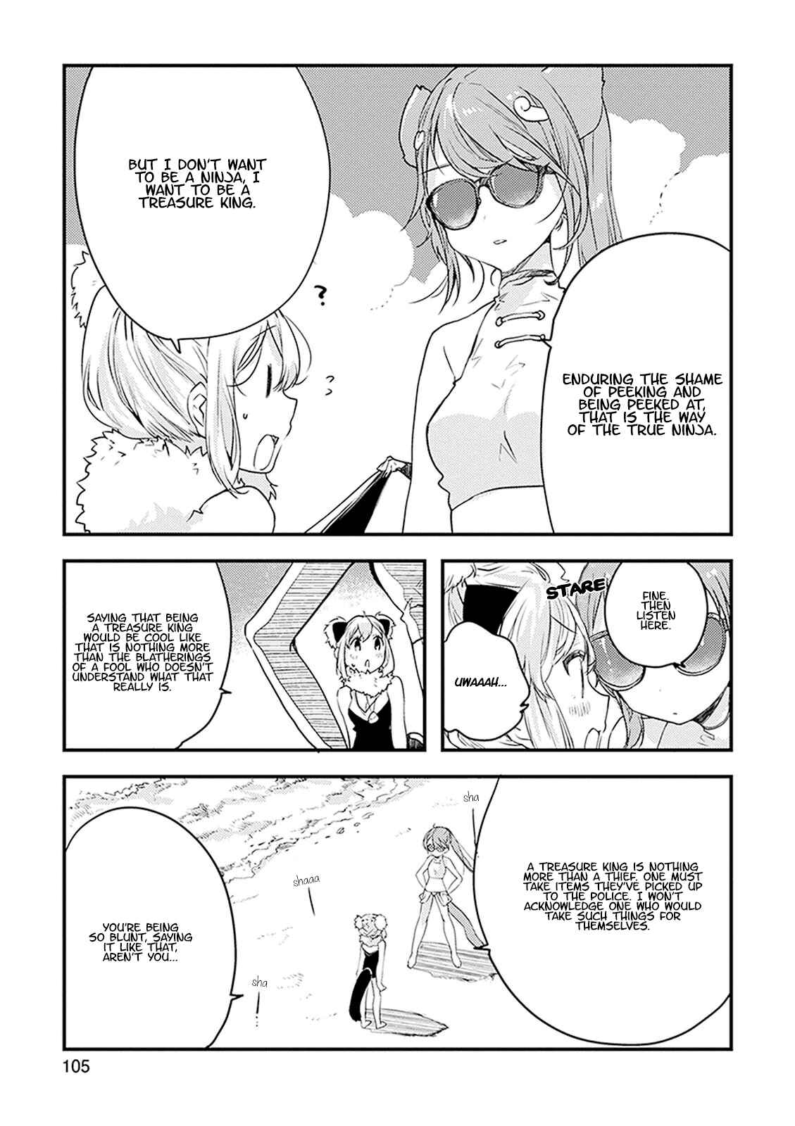 Page 9 Chapter 16 Kemono Friends: Welcome to Japari Park!