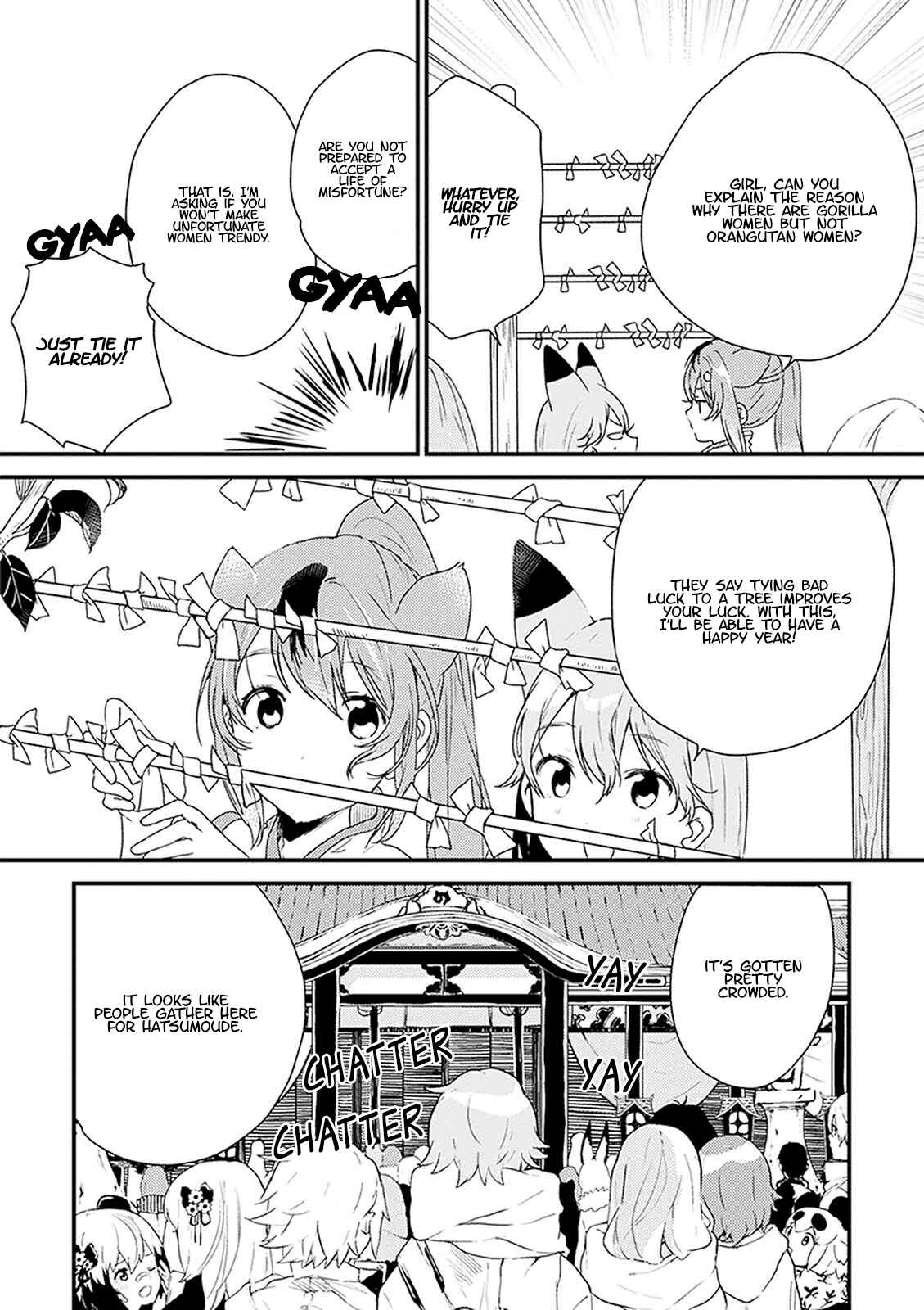 Page 13 Chapter 9 Kemono Friends: Welcome to Japari Park!