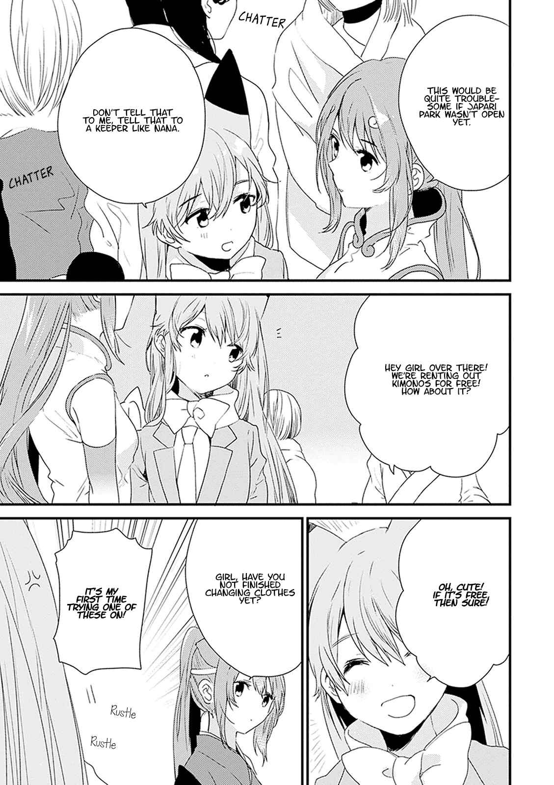Page 14 Chapter 9 Kemono Friends: Welcome to Japari Park!