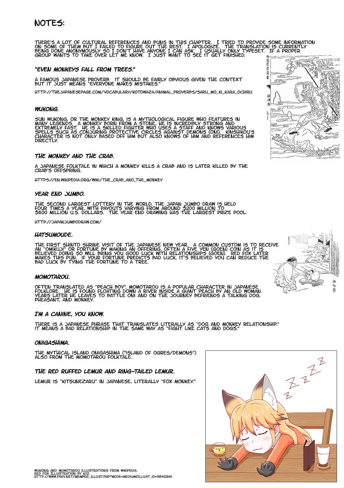 Page 22 Chapter 9 Kemono Friends: Welcome to Japari Park!