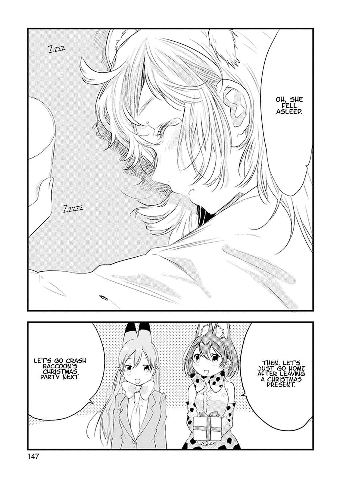 Page 11 Chapter 19 Kemono Friends: Welcome to Japari Park!
