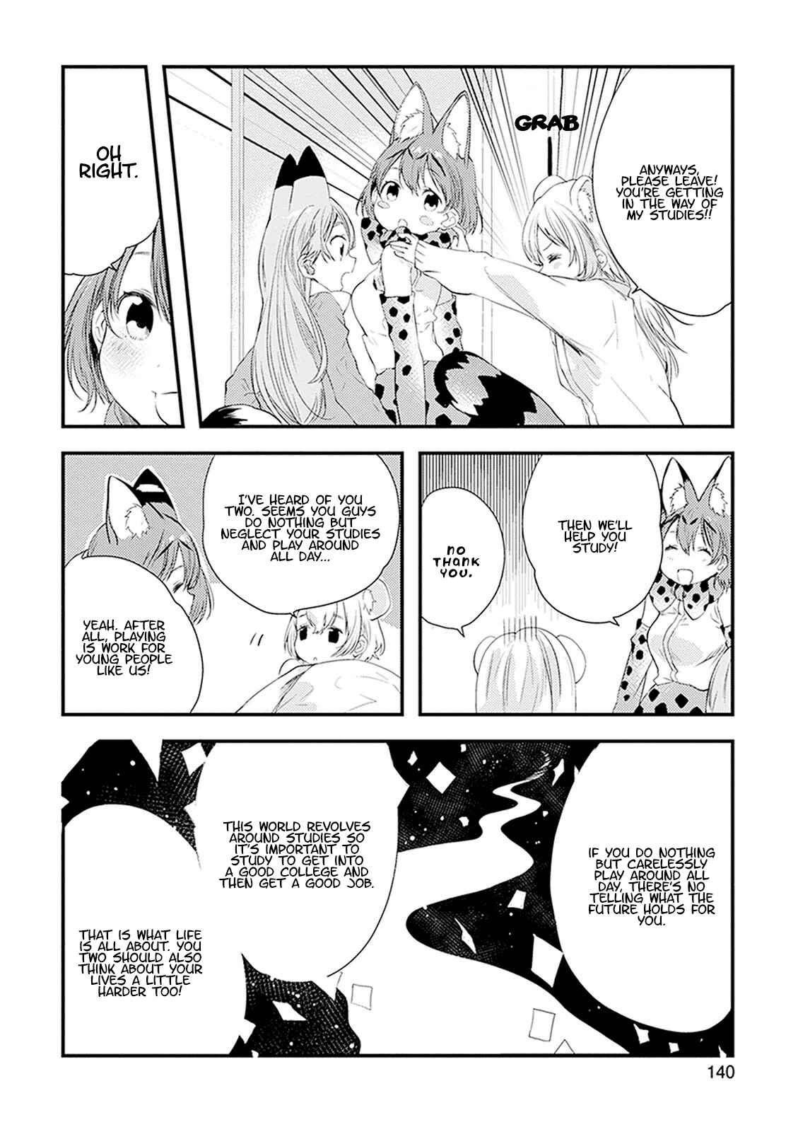 Page 4 Chapter 19 Kemono Friends: Welcome to Japari Park!