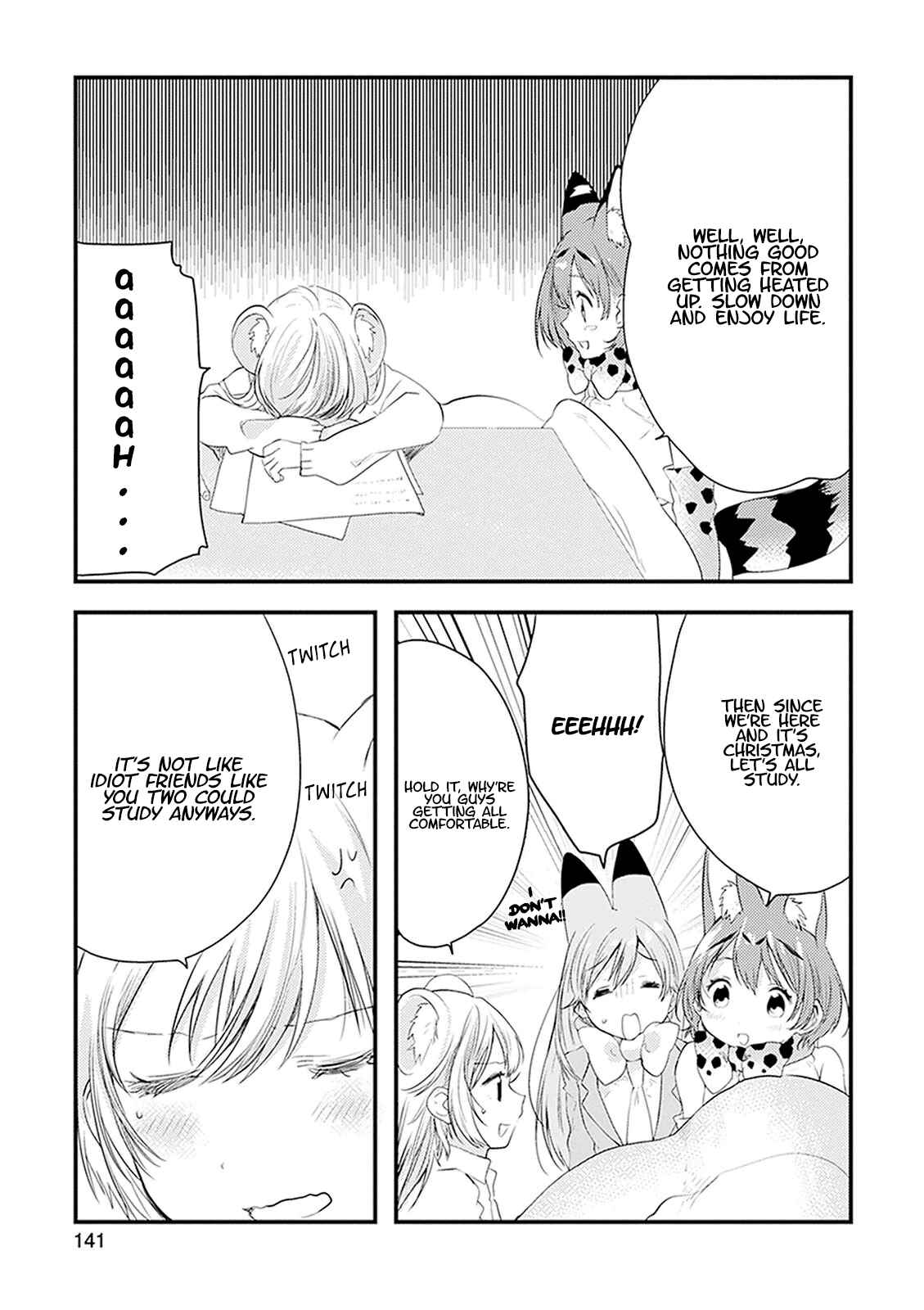 Page 5 Chapter 19 Kemono Friends: Welcome to Japari Park!