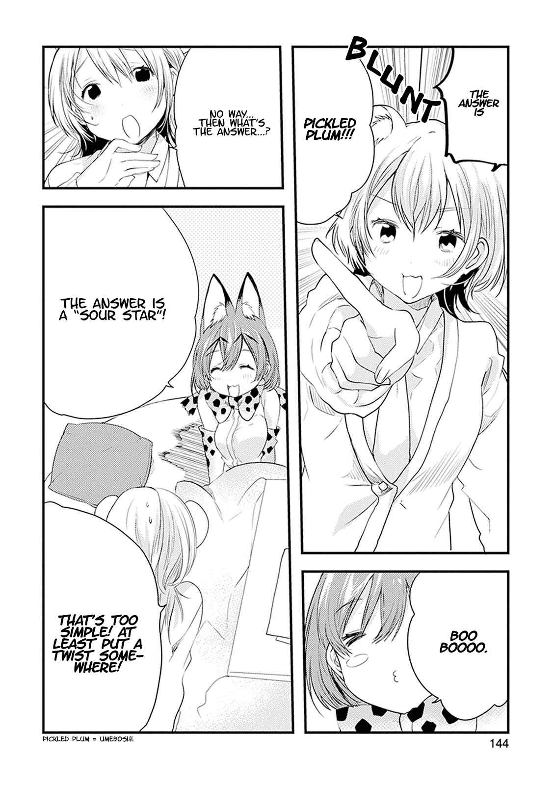 Page 8 Chapter 19 Kemono Friends: Welcome to Japari Park!