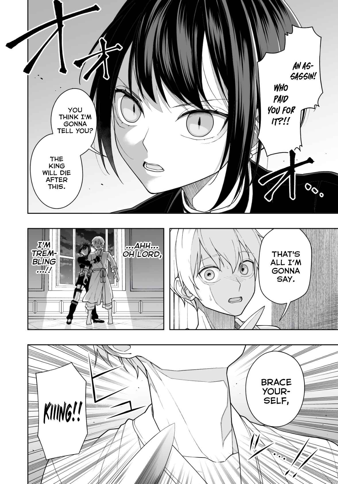 Page 2 Chapter 1 Ansatsu no Kimi wa Korosenai (Pre-Serialization)
