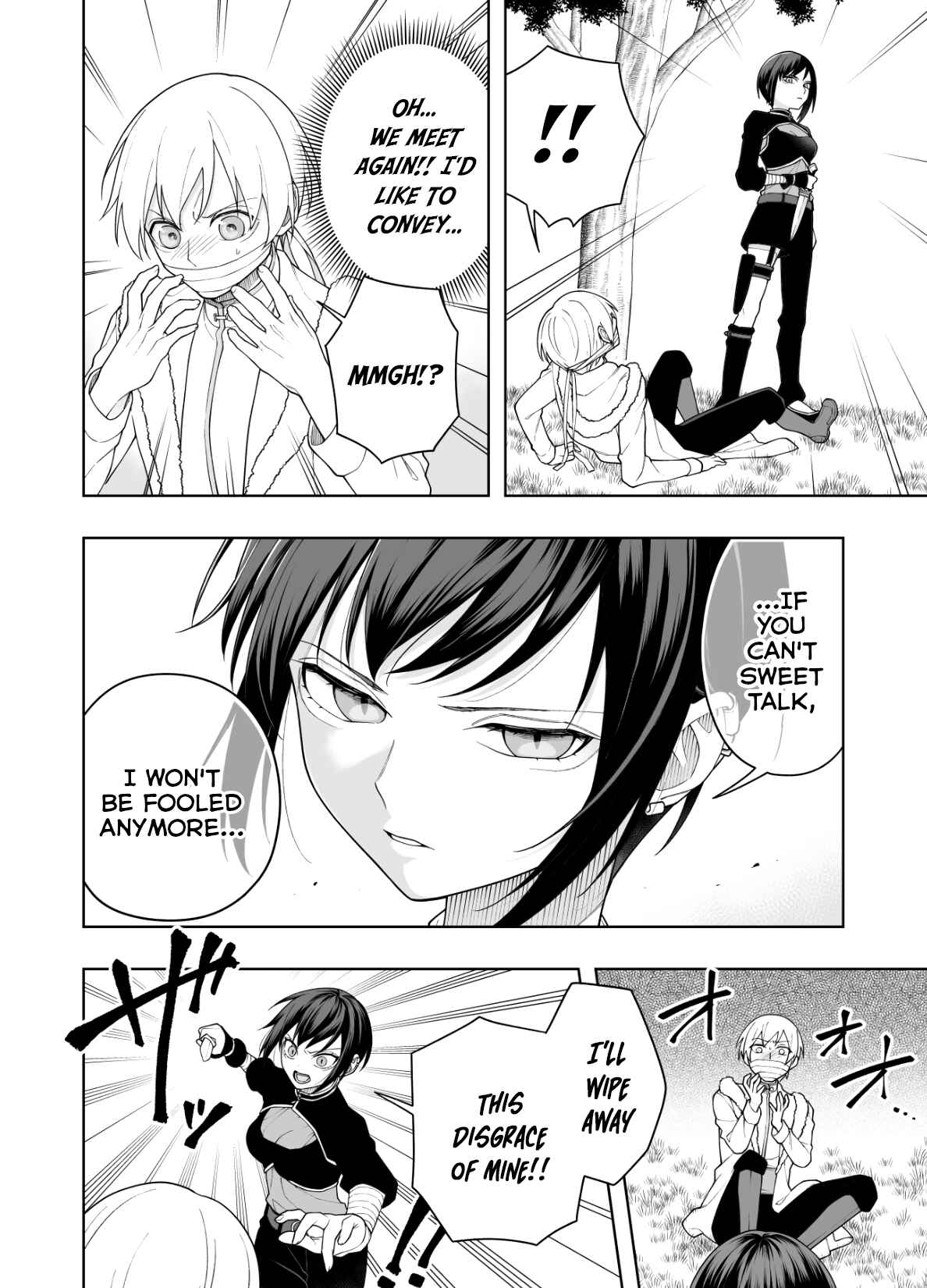 Page 2 Chapter 2 Ansatsu no Kimi wa Korosenai (Pre-Serialization)