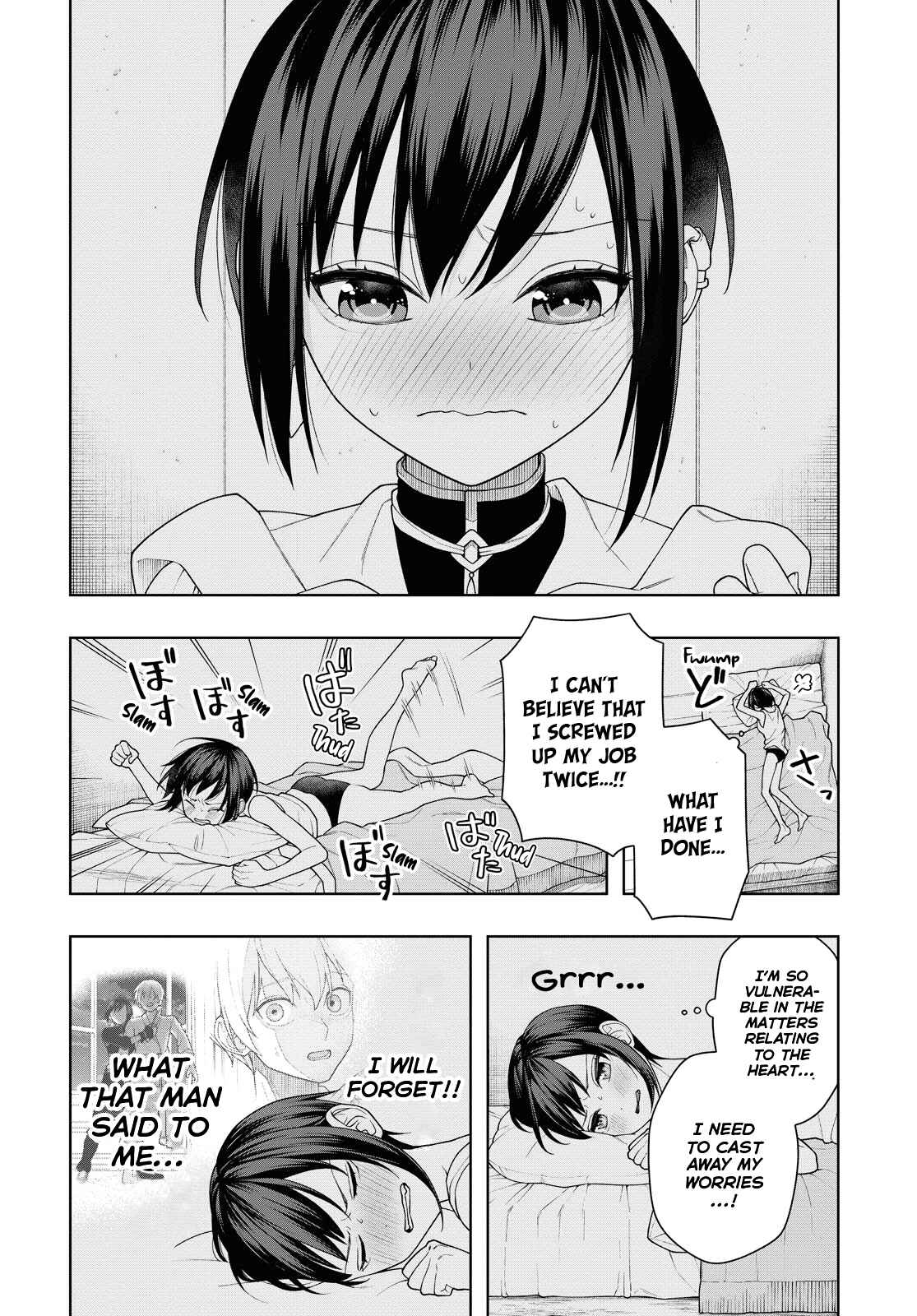 Page 2 Chapter 3 Ansatsu no Kimi wa Korosenai (Pre-Serialization)