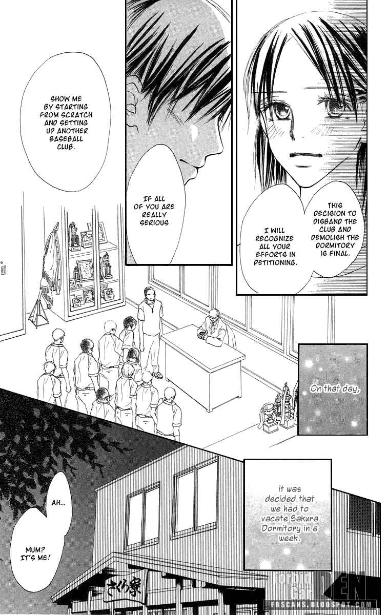 Page 16 Chapter 3 Sakura Ryou March
