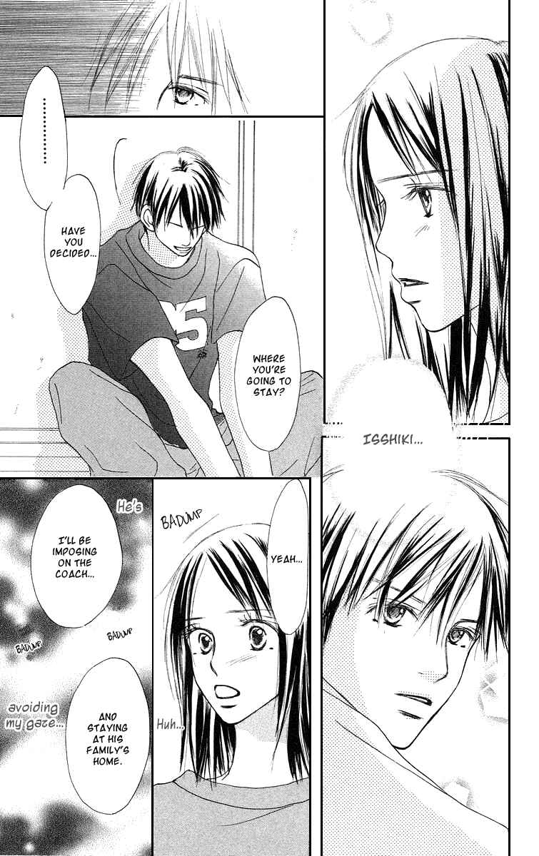 Page 18 Chapter 3 Sakura Ryou March