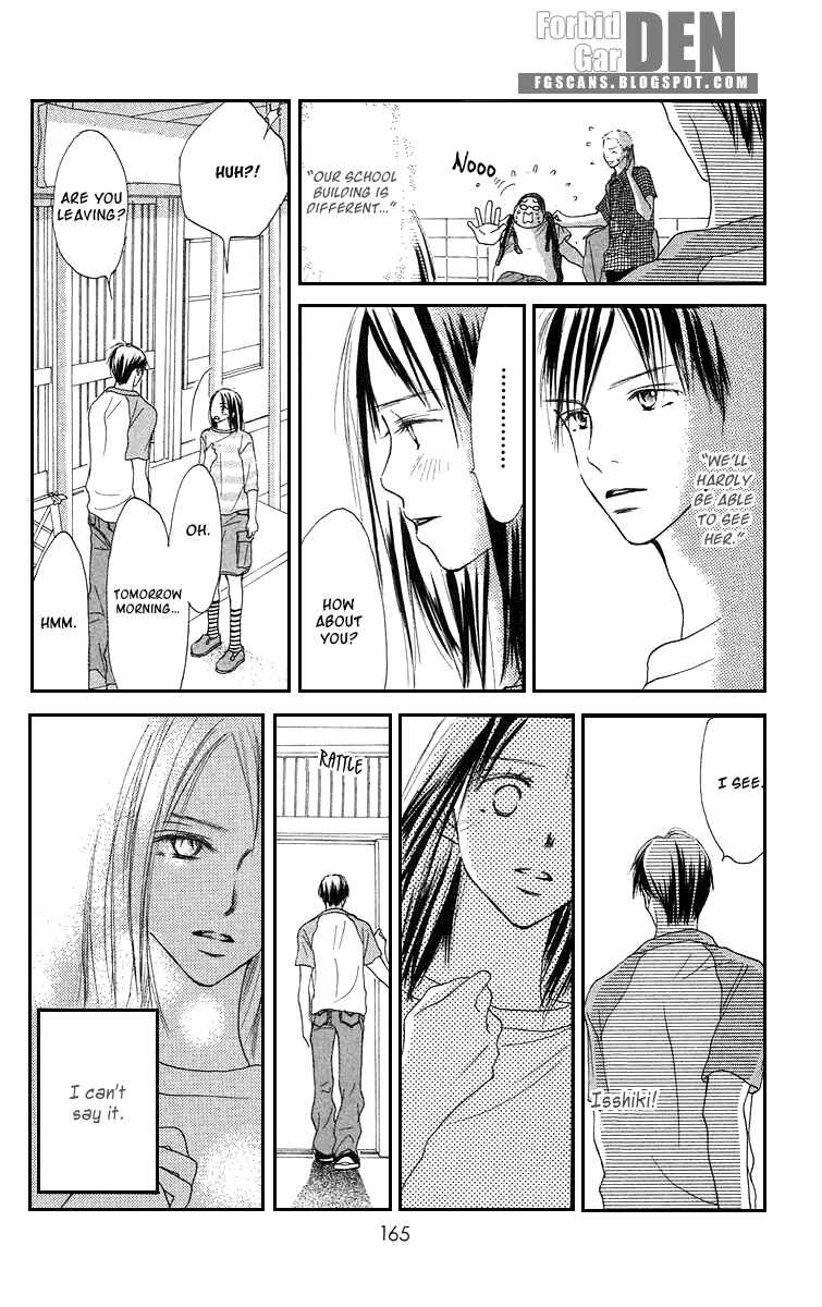 Page 28 Chapter 3 Sakura Ryou March