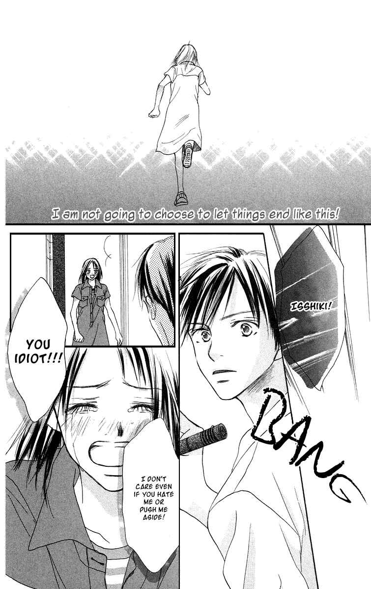 Page 35 Chapter 3 Sakura Ryou March