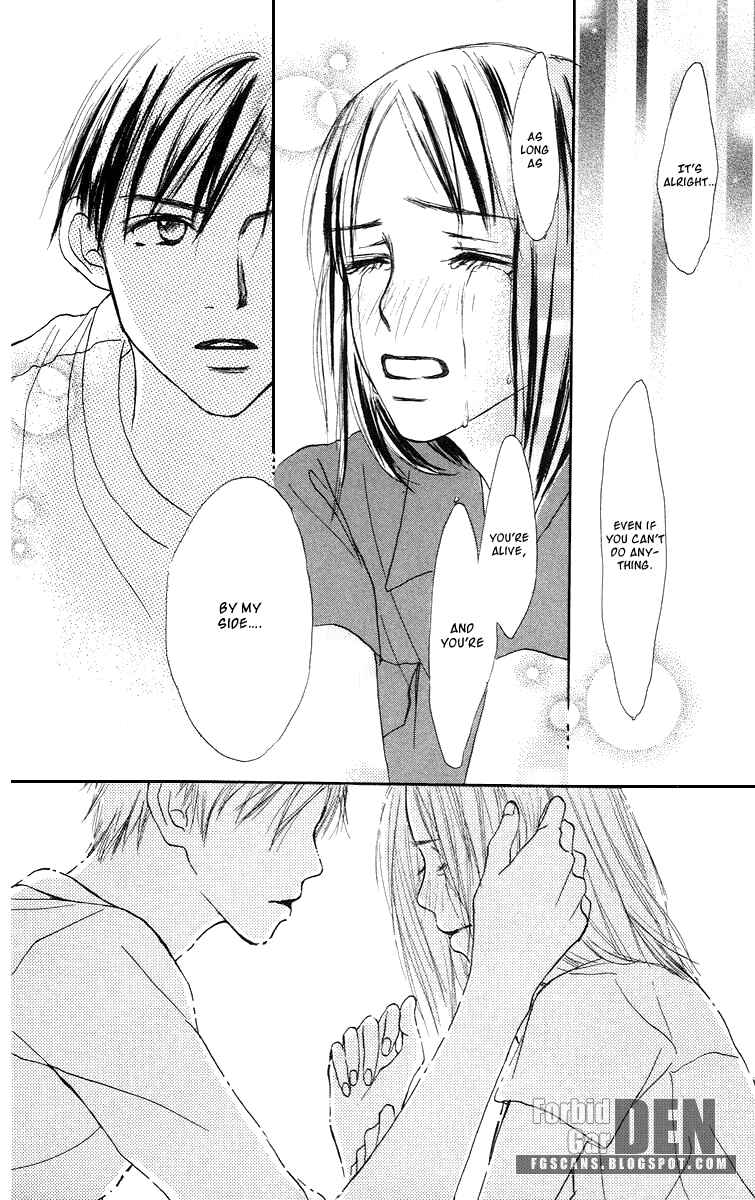 Page 37 Chapter 3 Sakura Ryou March