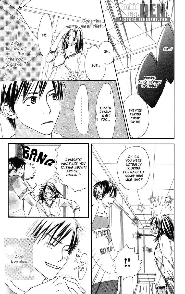 Page 4 Chapter 3 Sakura Ryou March