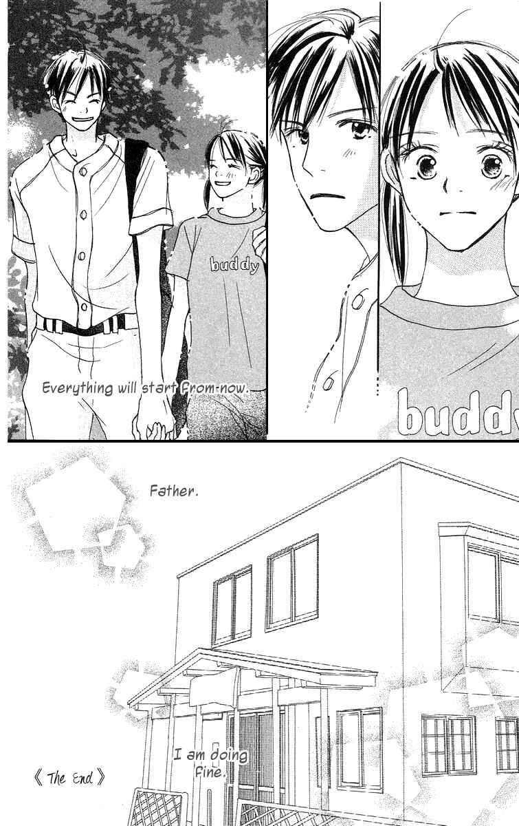 Page 41 Chapter 3 Sakura Ryou March