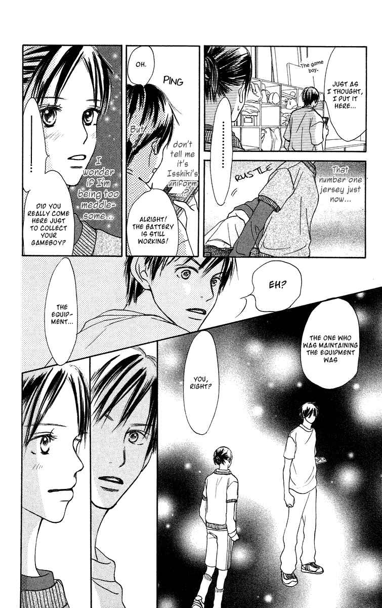 Page 11 Chapter 2 Sakura Ryou March