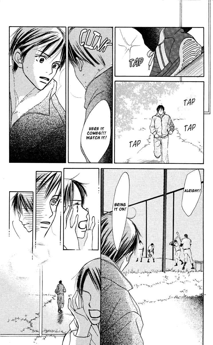 Page 27 Chapter 2 Sakura Ryou March