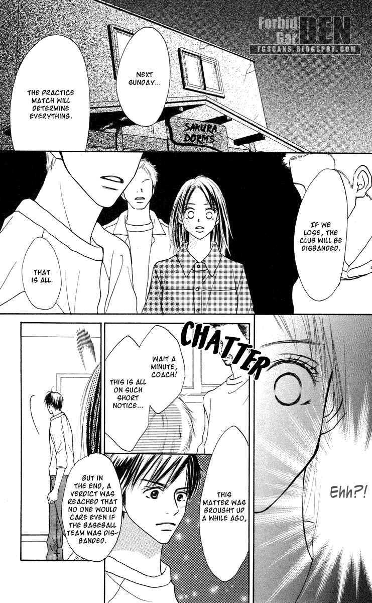 Page 28 Chapter 2 Sakura Ryou March
