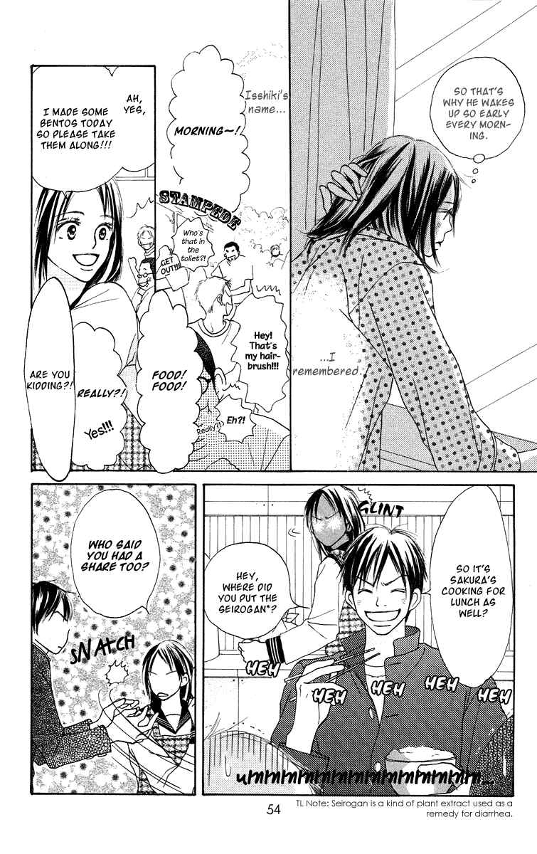 Page 3 Chapter 2 Sakura Ryou March
