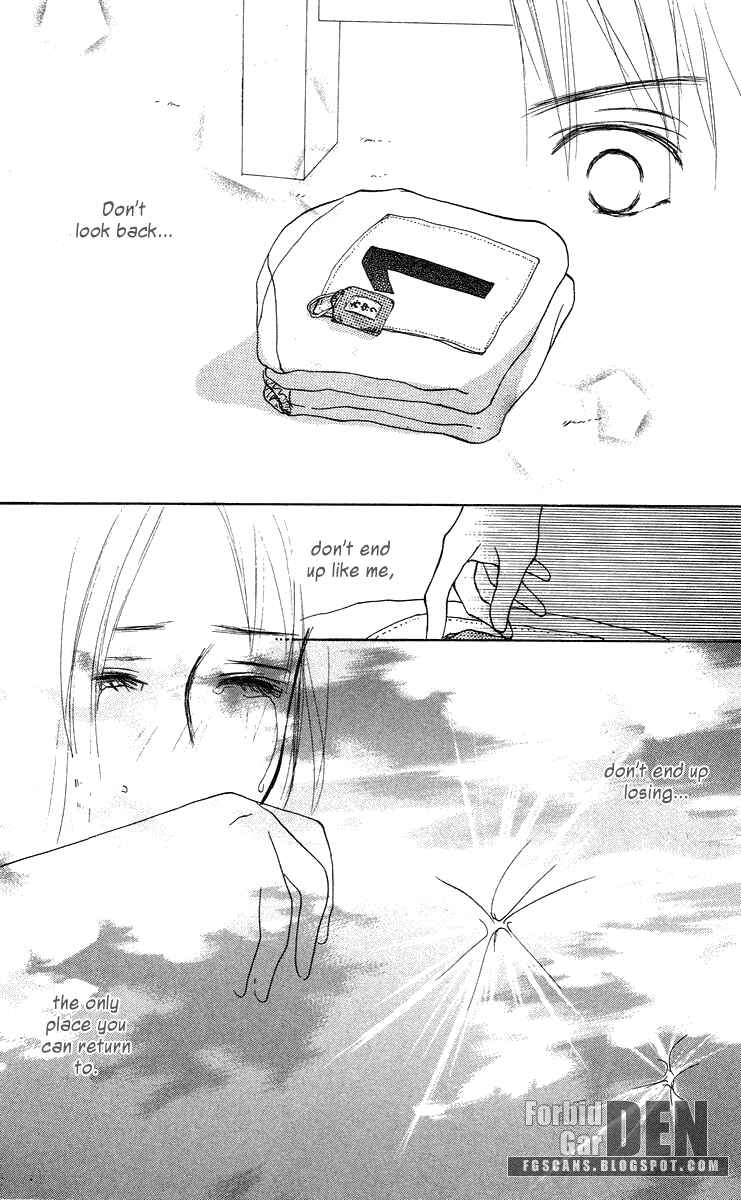 Page 34 Chapter 2 Sakura Ryou March