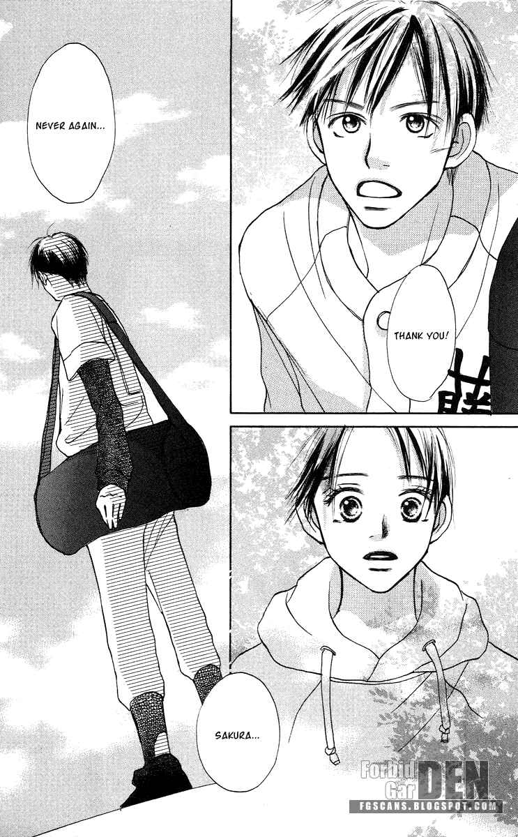 Page 37 Chapter 2 Sakura Ryou March