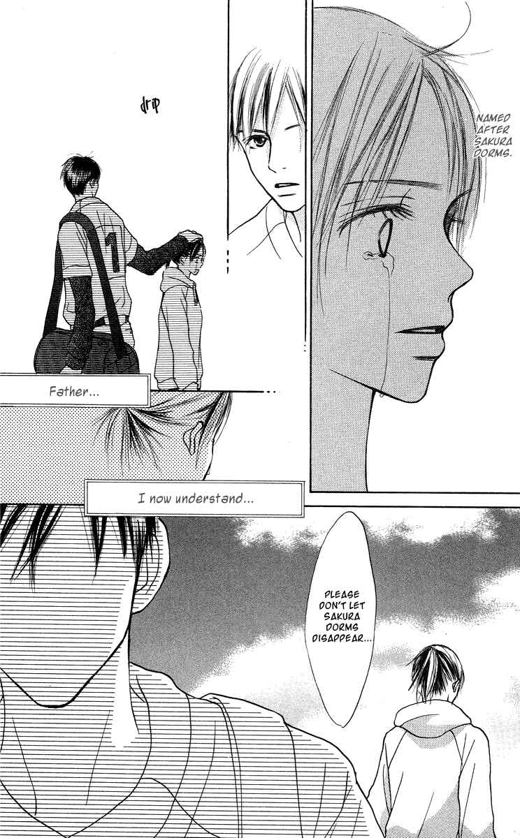 Page 39 Chapter 2 Sakura Ryou March