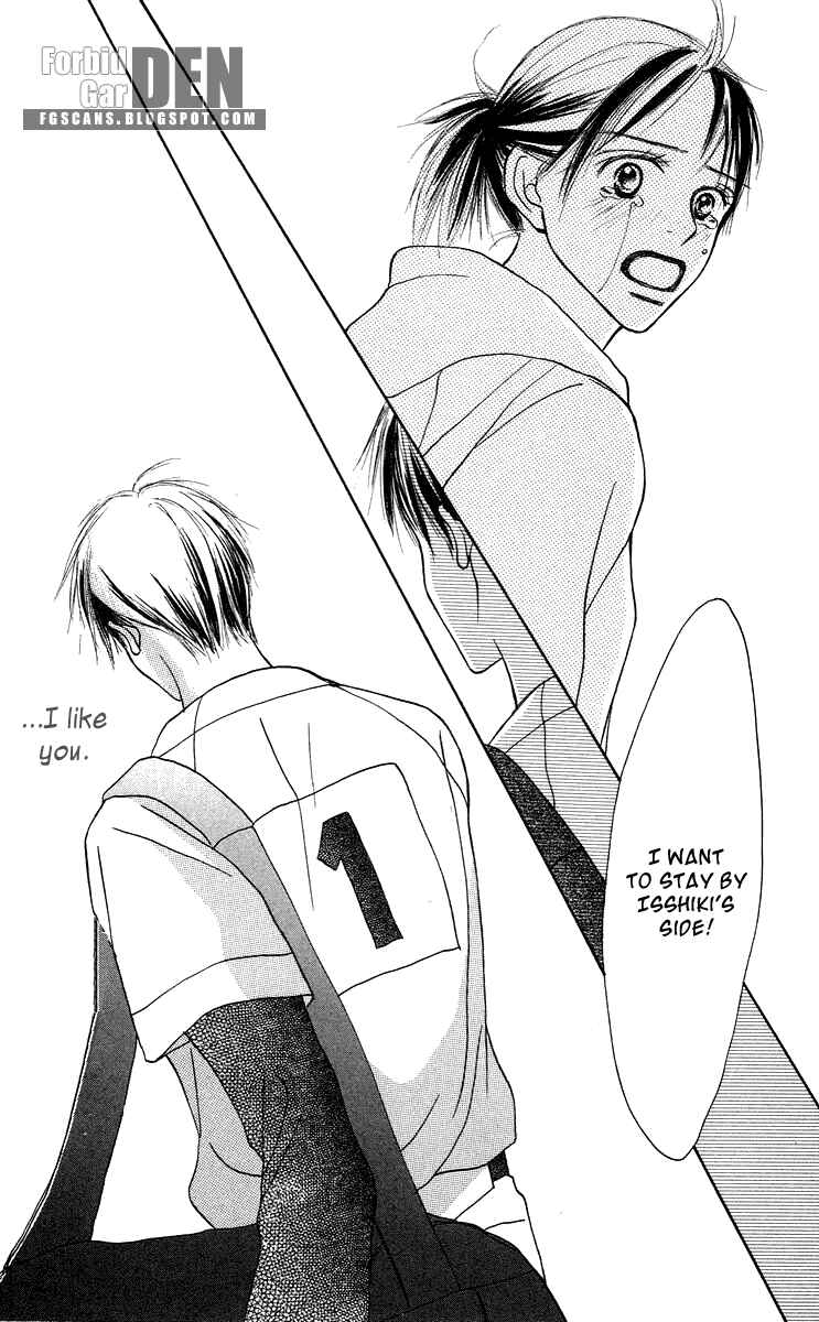 Page 40 Chapter 2 Sakura Ryou March